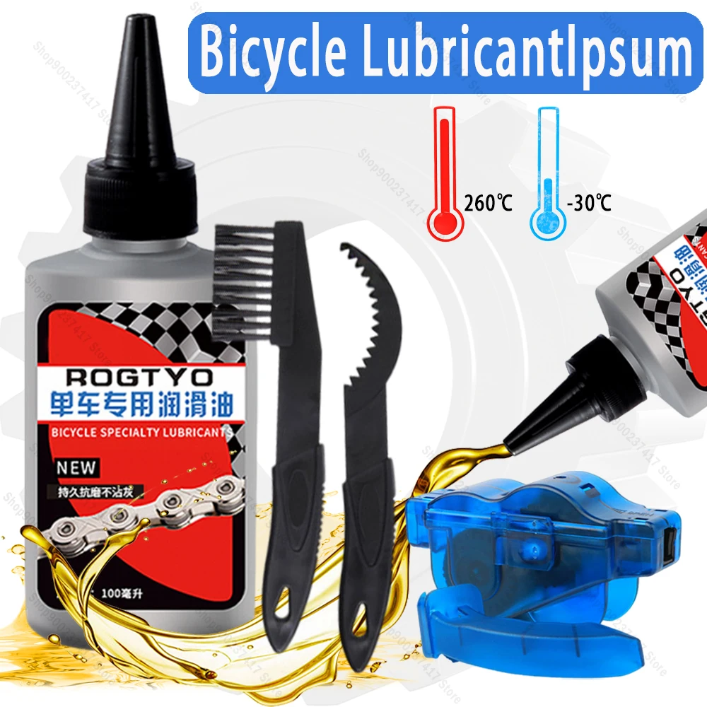 Bicycle Chain Lubricant - 100Ml Bisiklet Özel Yağlayıcı Motosiklet Zinciri