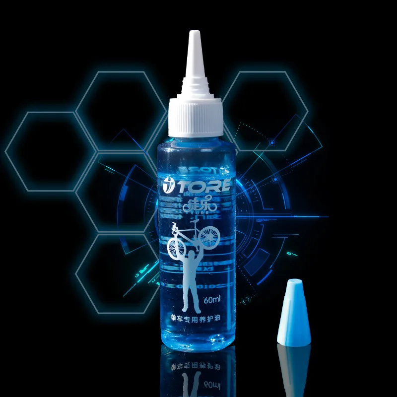 Dağ bisikleti yağlama yağı bis - Bicycle Chain Lubricant incelemesi ve fiyatı